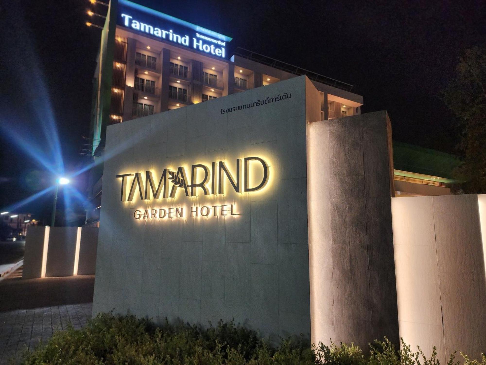 Tamarind Garden Hotel Rayong Exteriör bild