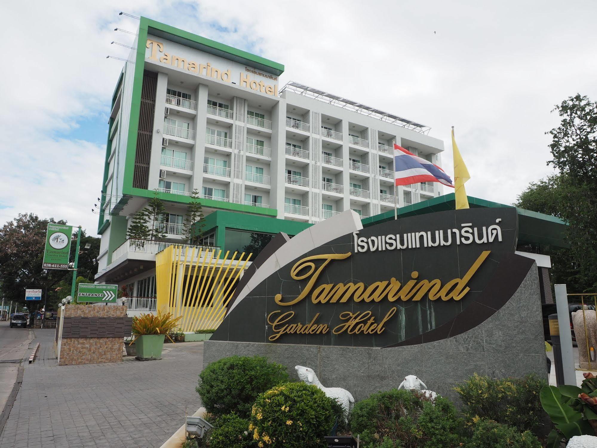 Tamarind Garden Hotel Rayong Exteriör bild